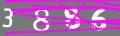 capsa
